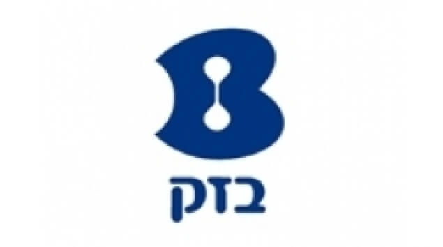 בזק